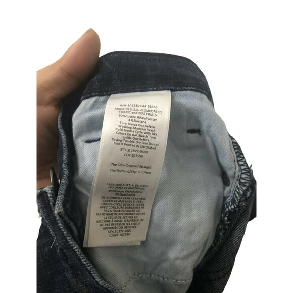 Current Elliott Metallic Star Print Slim Cropped Straight Jeans Size 25 Raw Hem - Picture 6 of 6